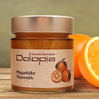 Orangen Marmelade