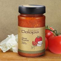 Tomatensoße Fetakäse