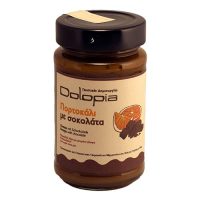 Orangenmarmelade mit Schokolade