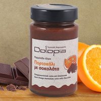 OrangenSchokomarmelade